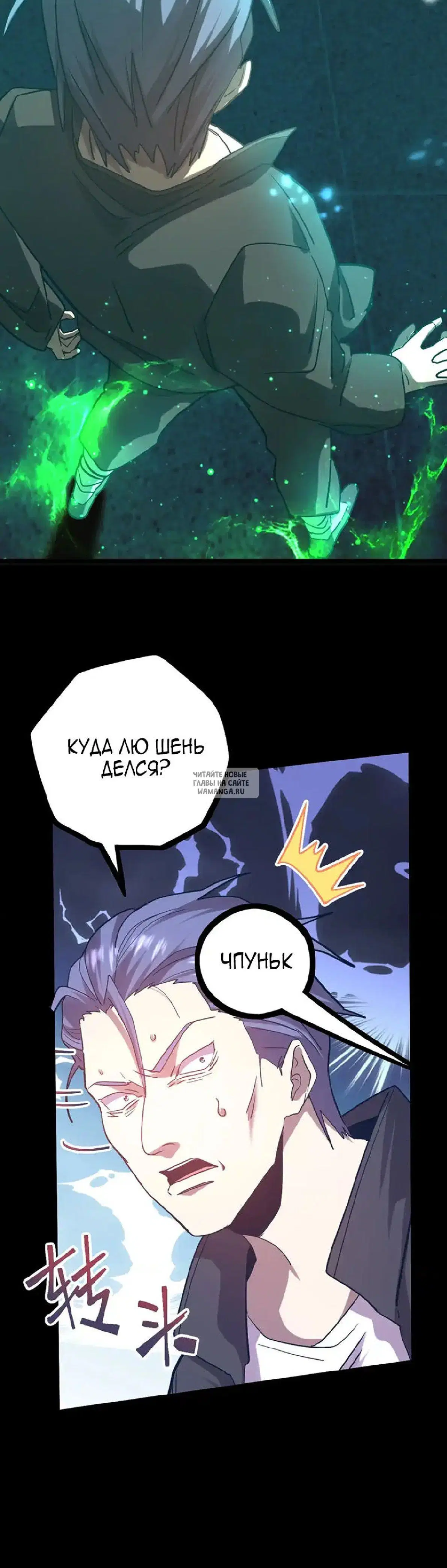 Page 9.000