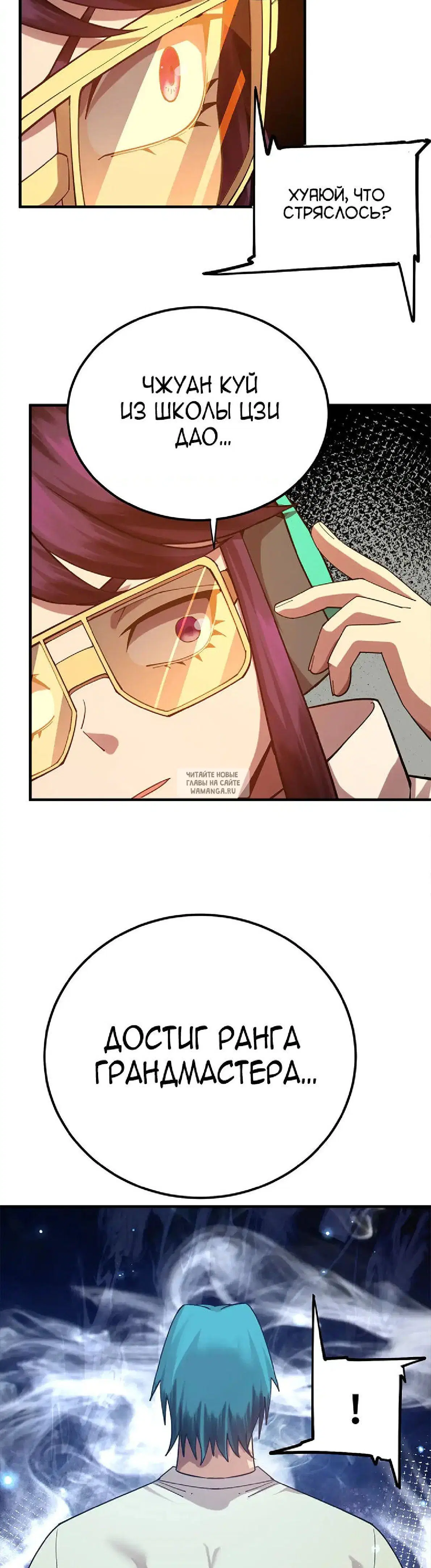 Page 9.000