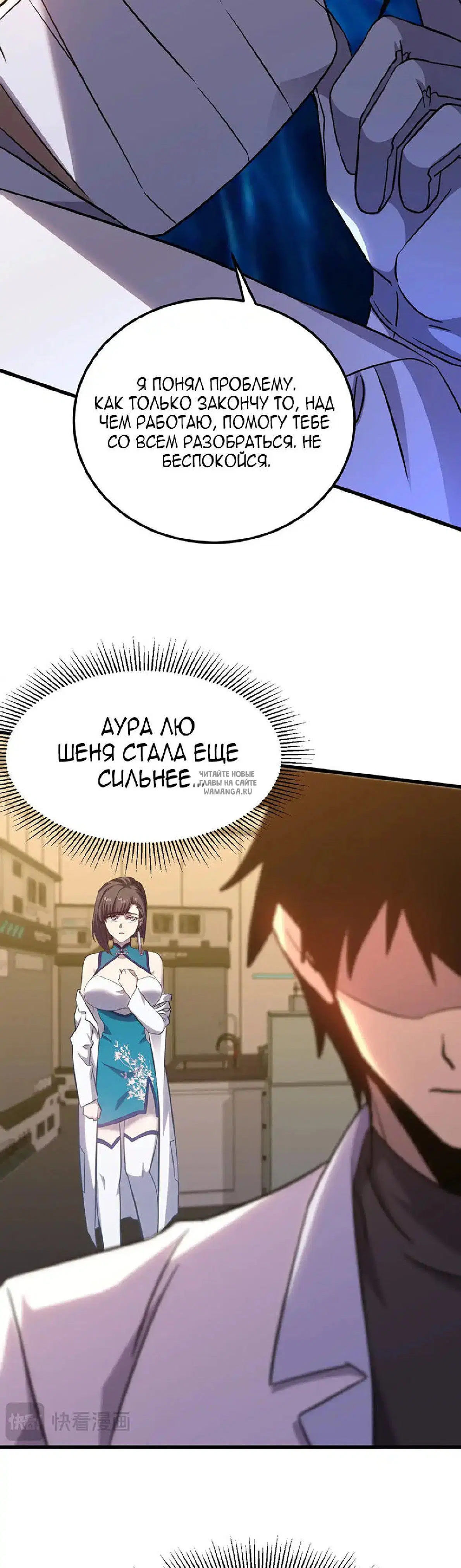 Page 9.000