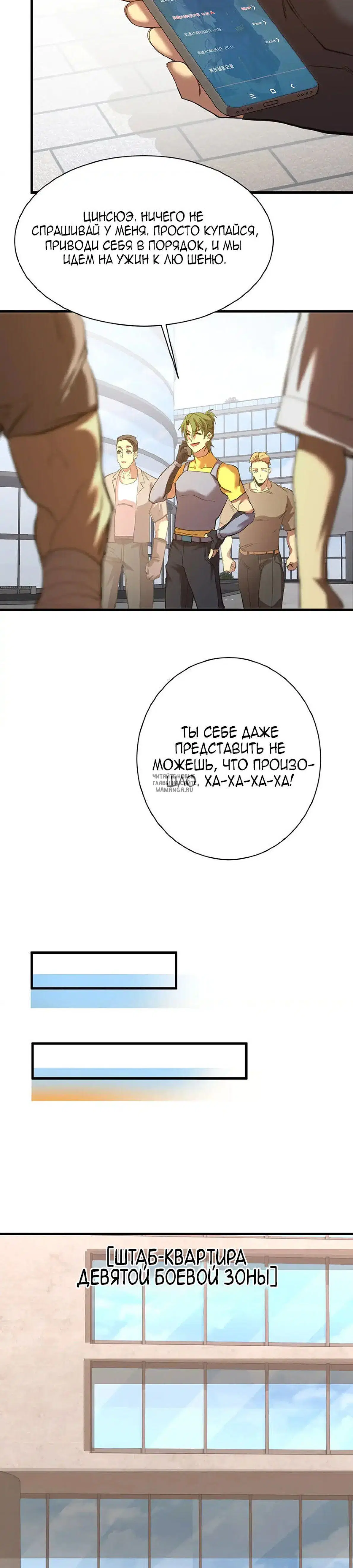 Page 9.000