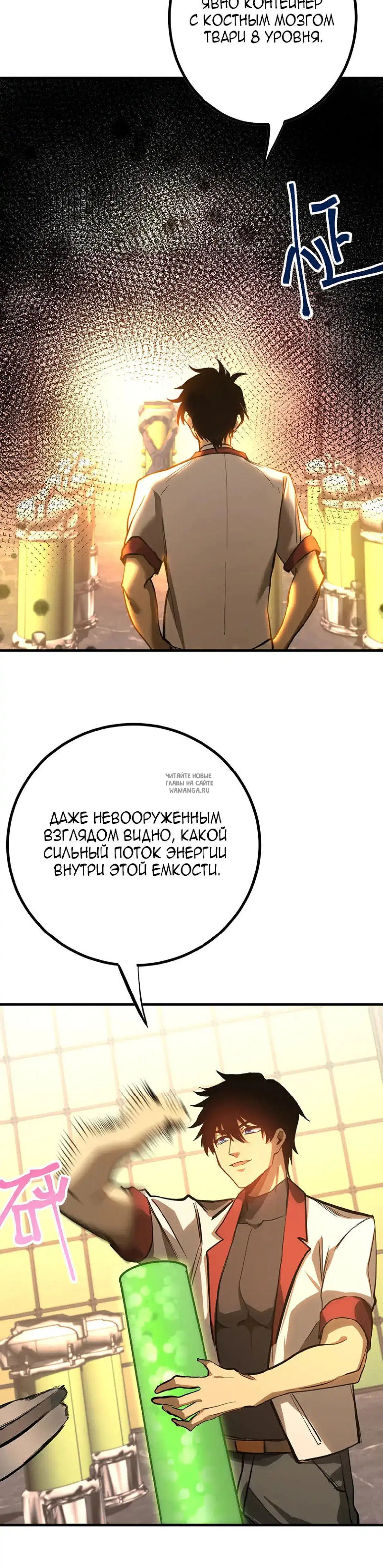 Page 9.000