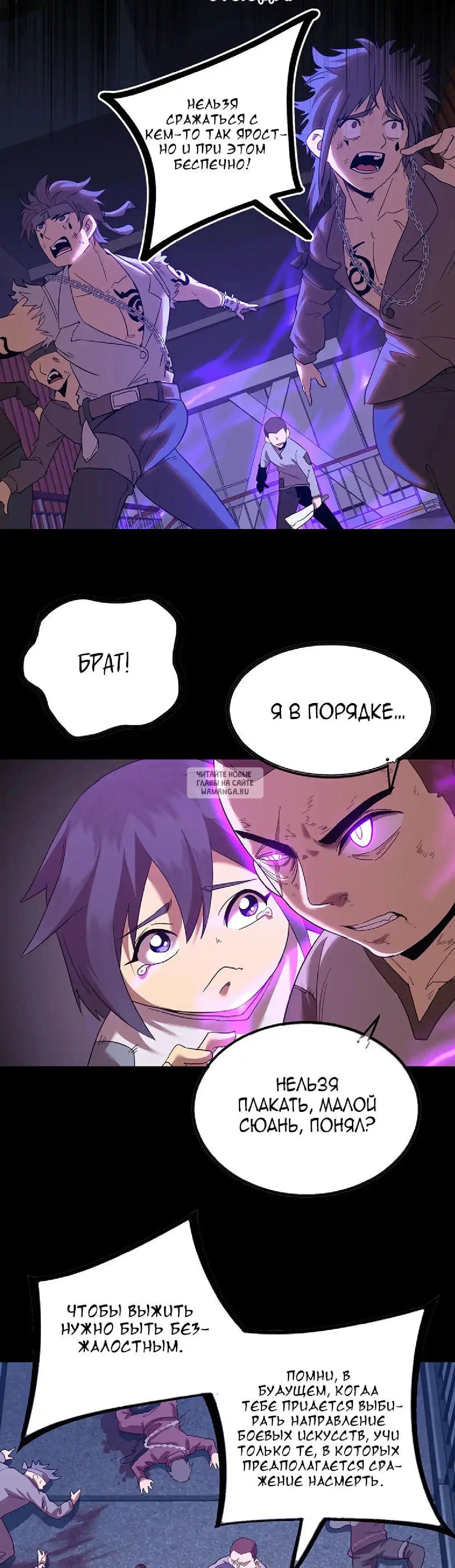 Page 9.000