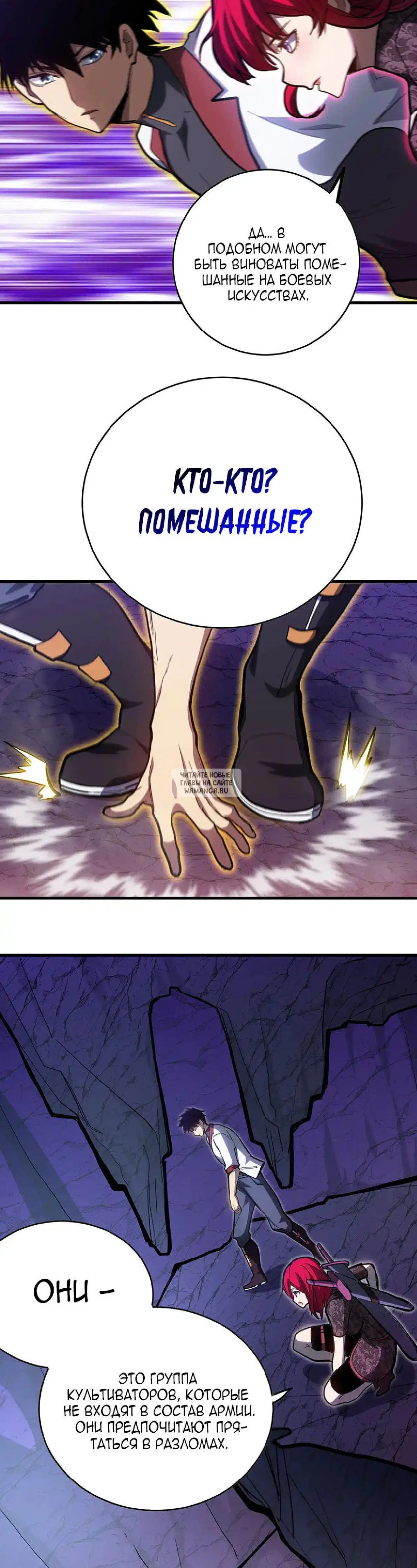 Page 9.000