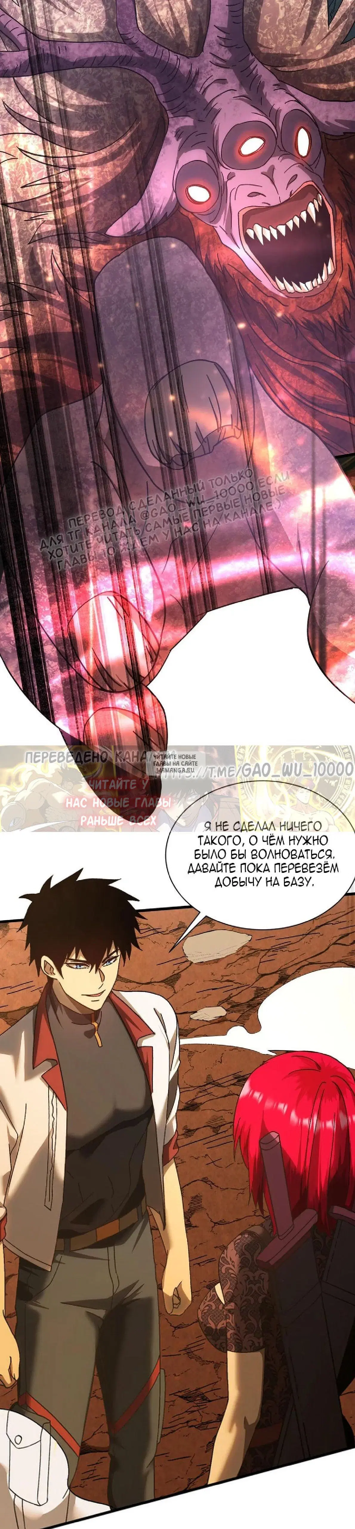 Page 9.000