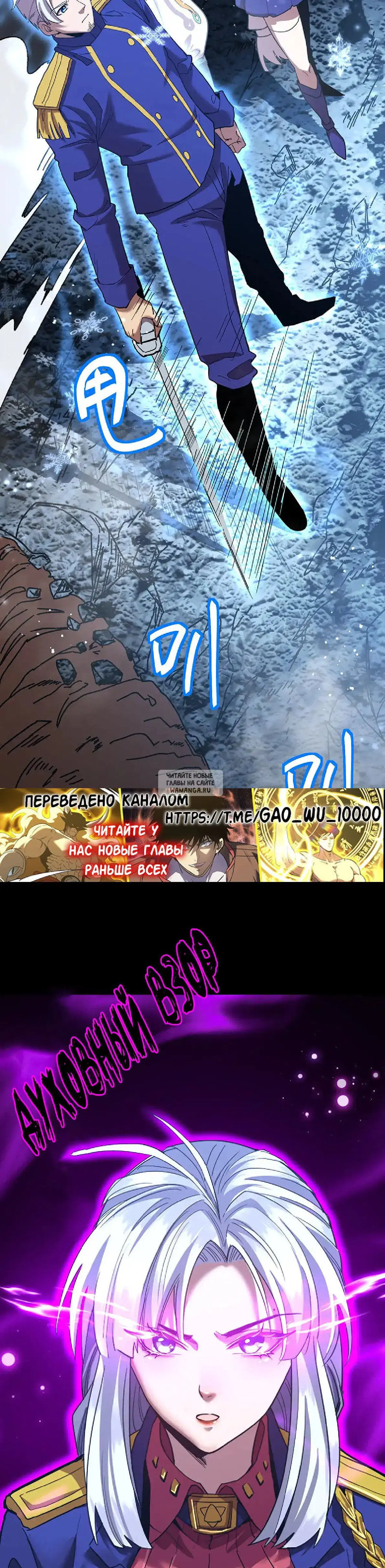 Page 9.000