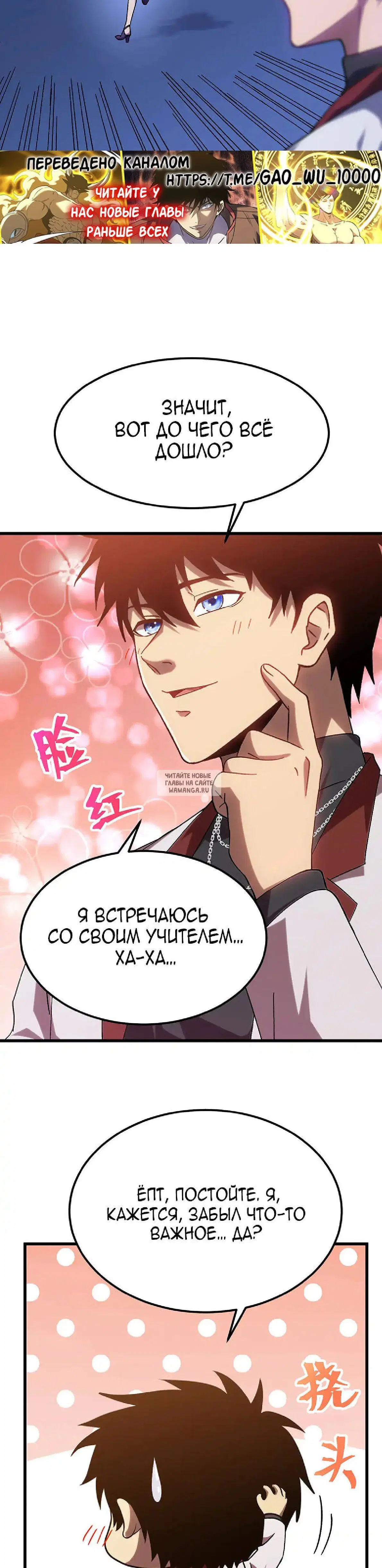 Page 9.000