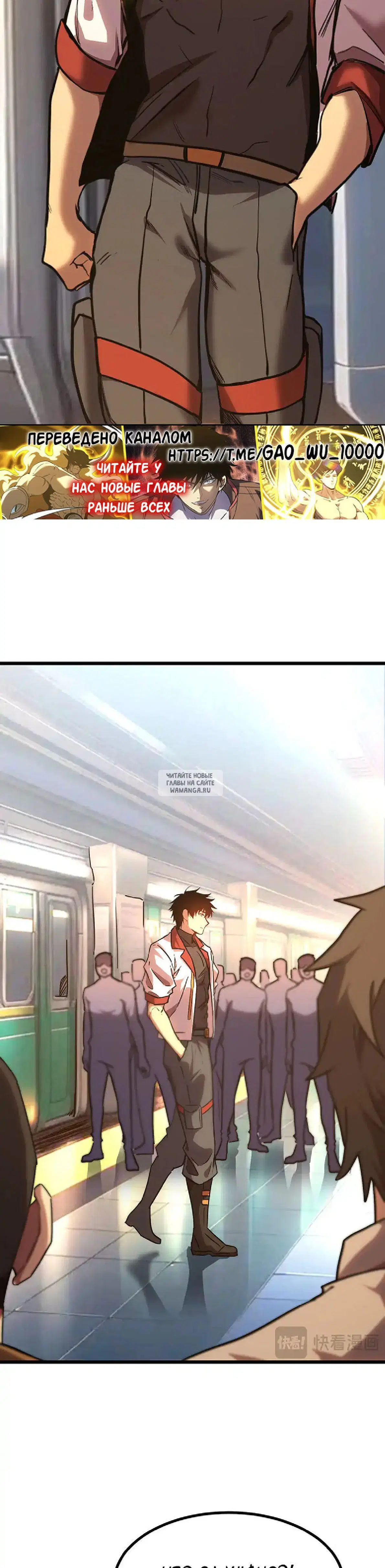 Page 9.000