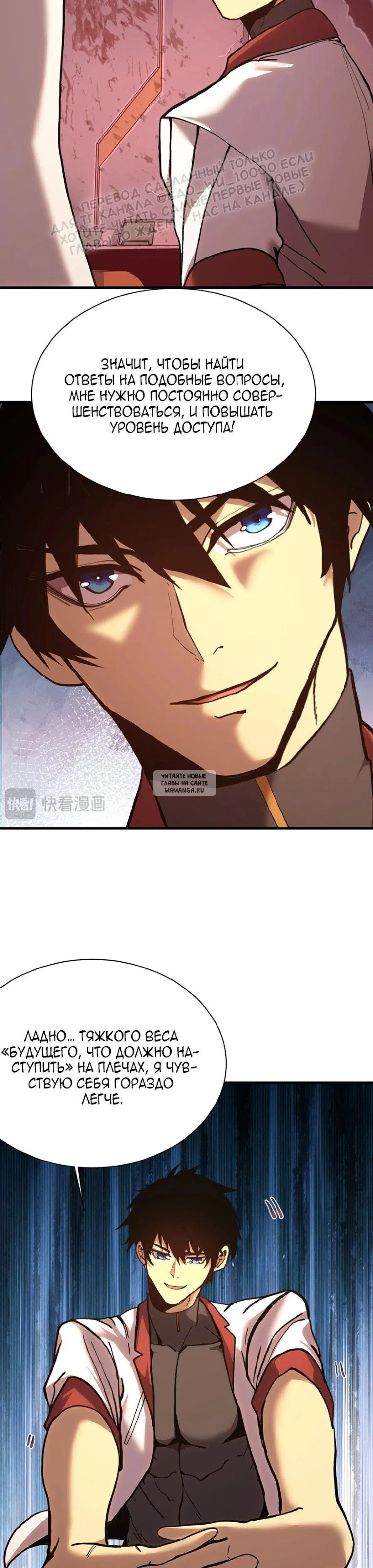 Page 9.000