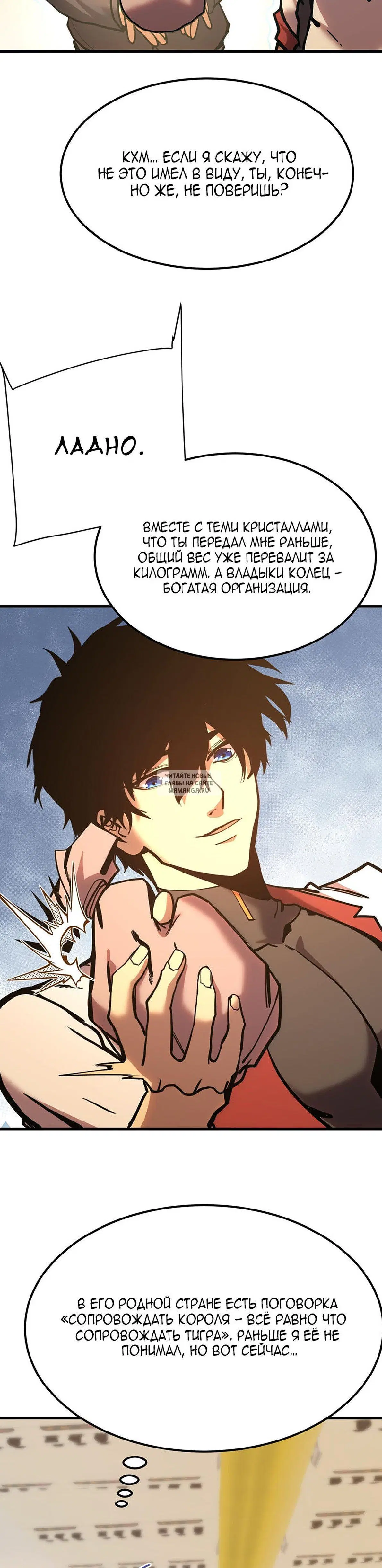 Page 9.000