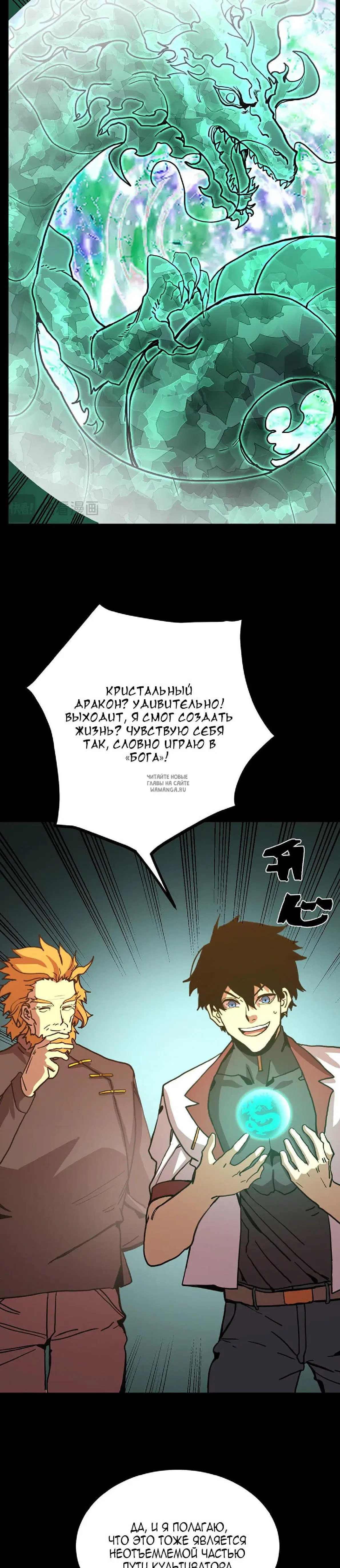 Page 9.000