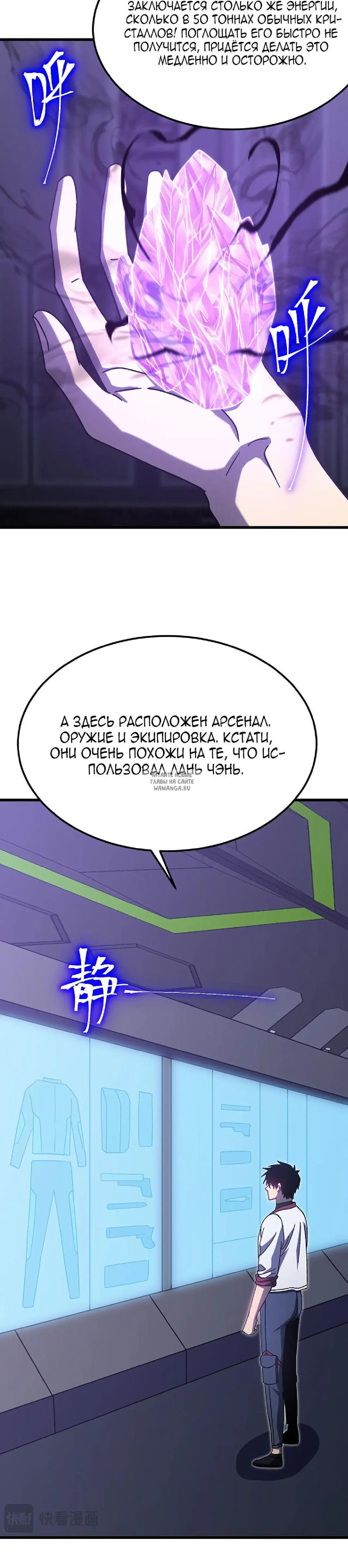Page 9.000