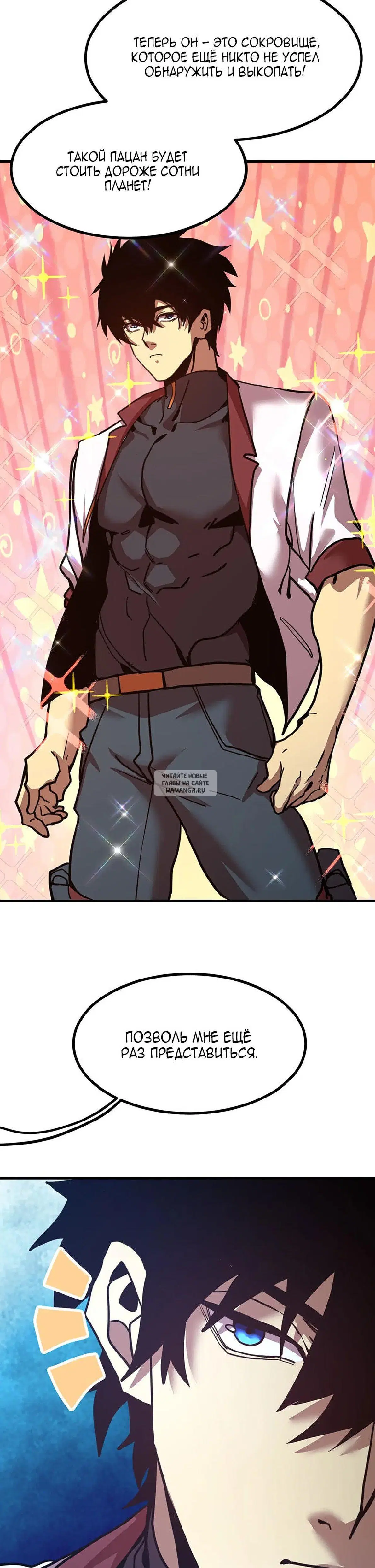 Page 9.000