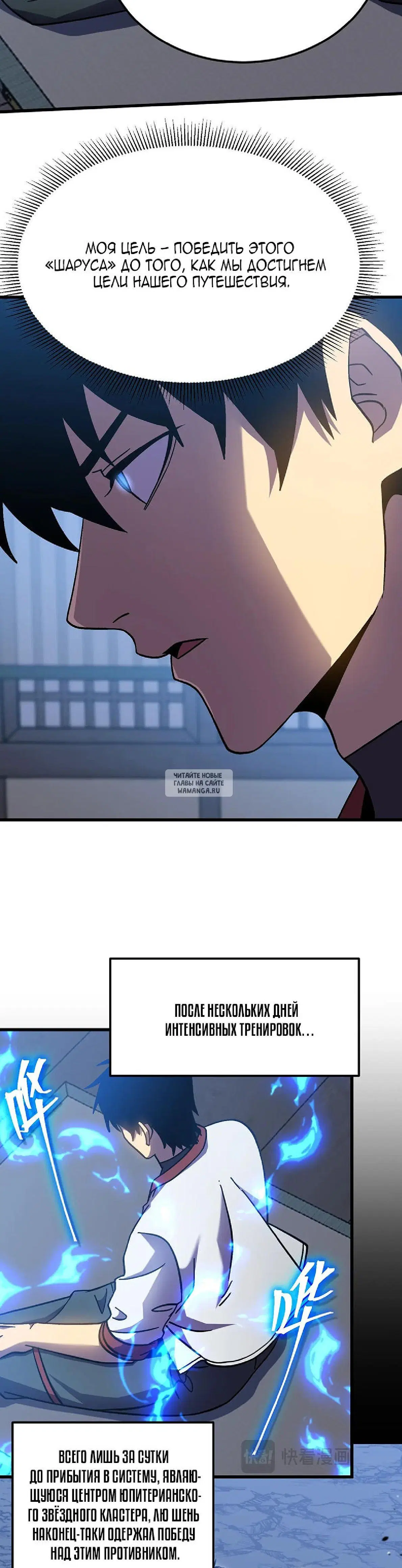Page 9.000