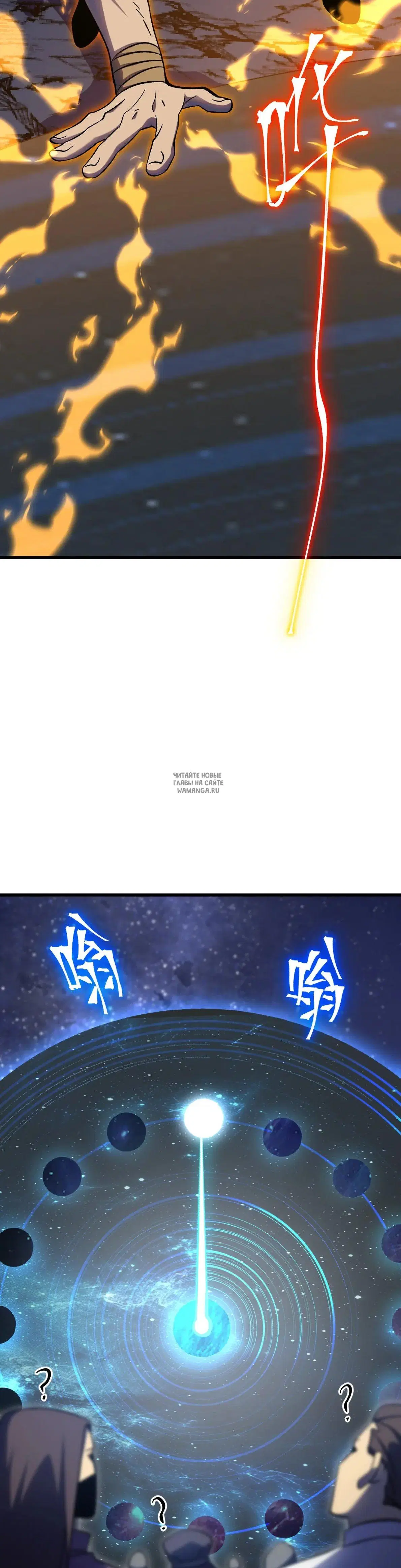 Page 9.000