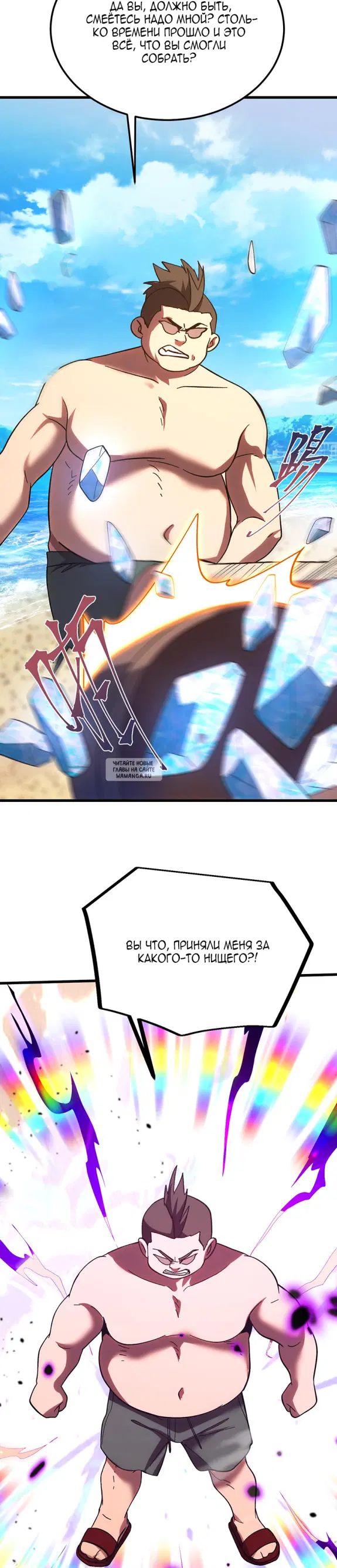 Page 9.000