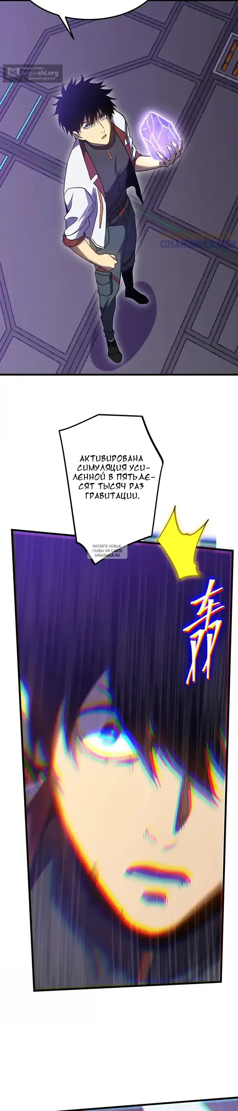 Page 9.000