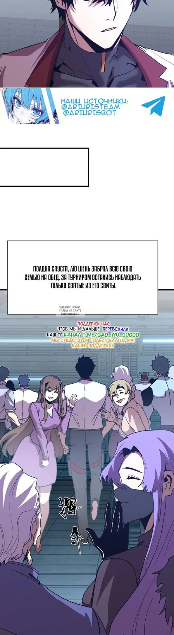 Page 9.000