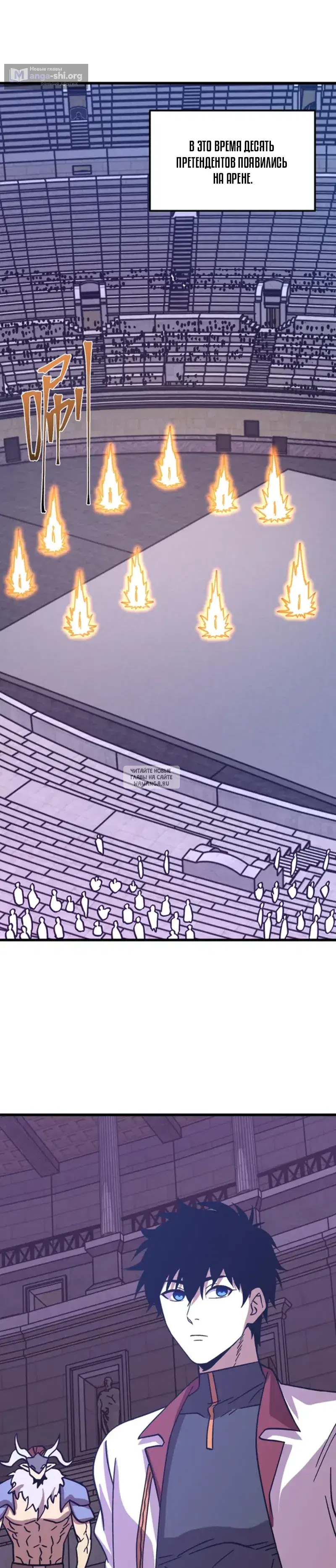 Page 9.000