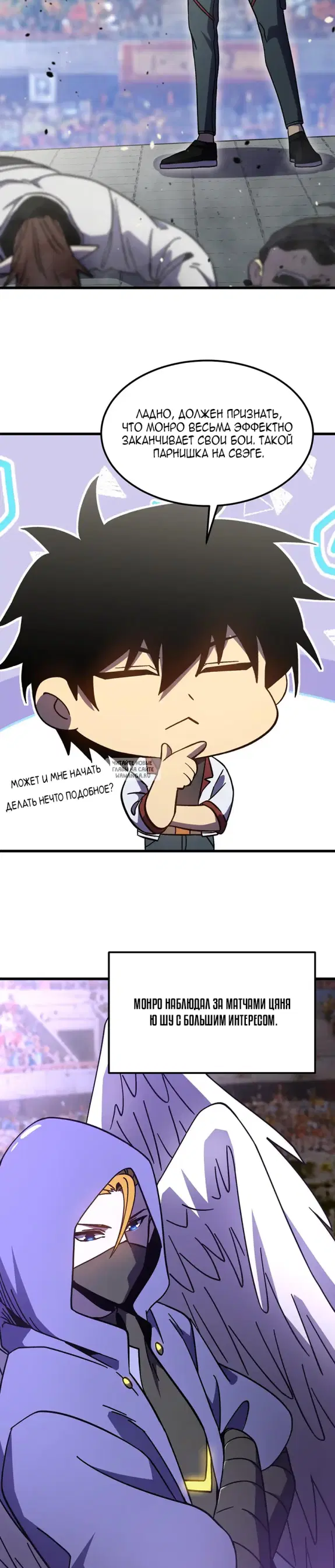 Page 9.000