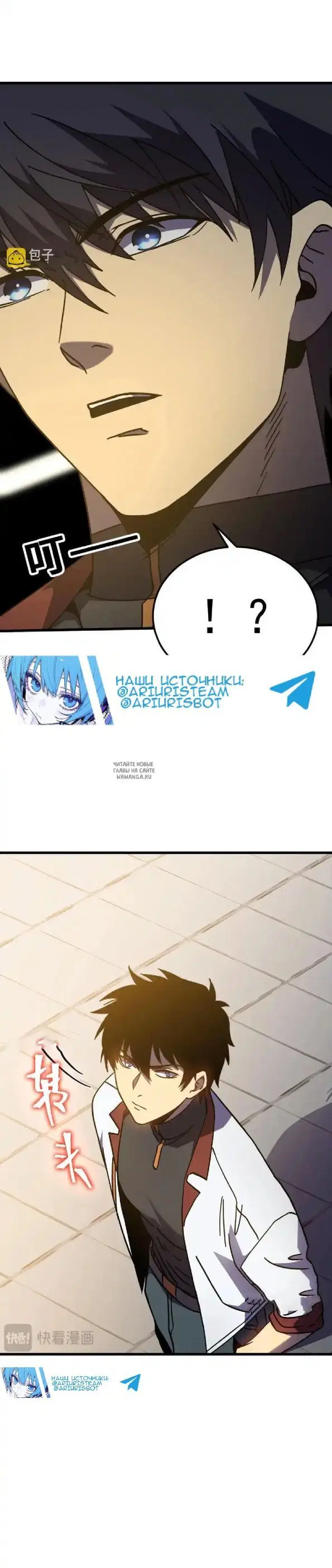 Page 9.000