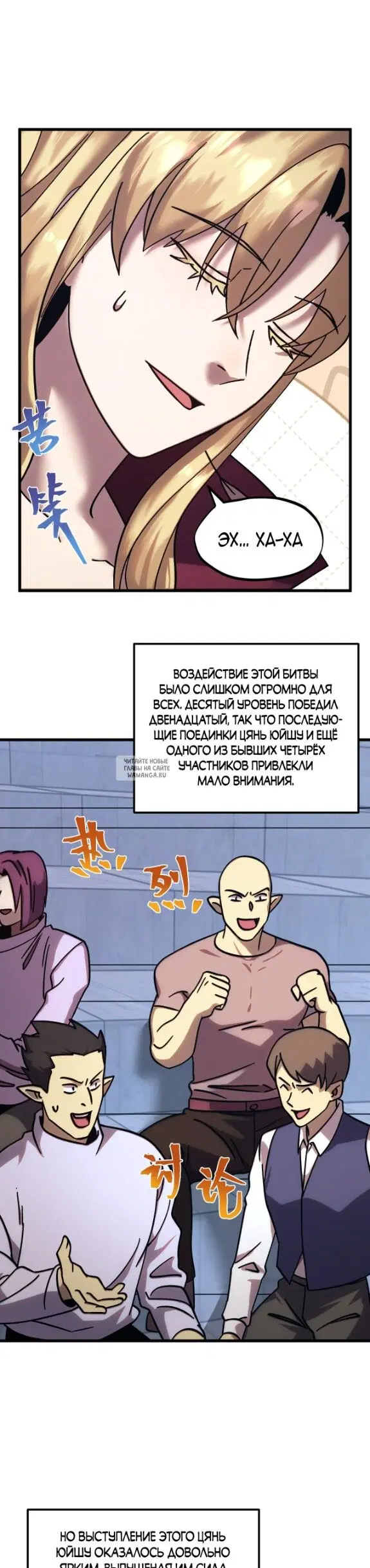 Page 9.000