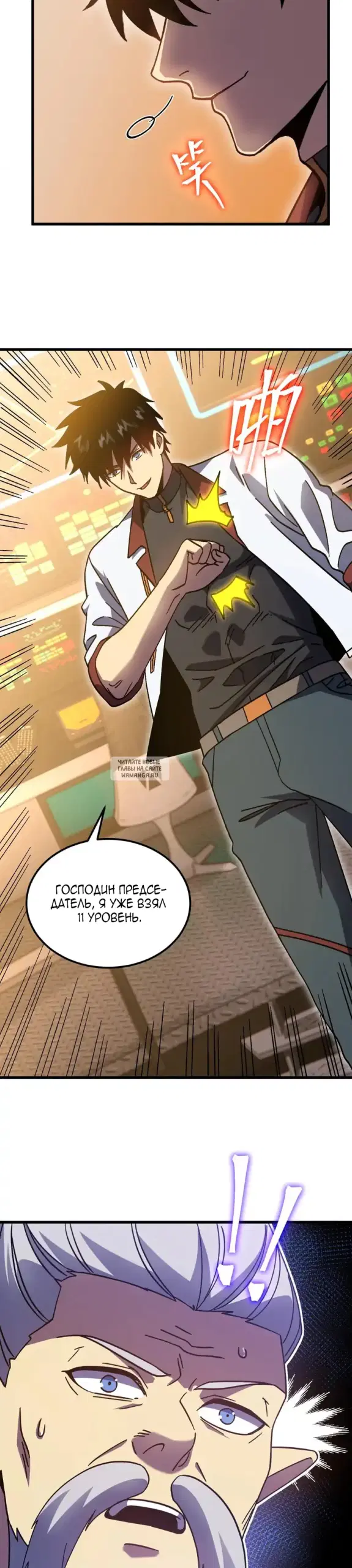 Page 9.000
