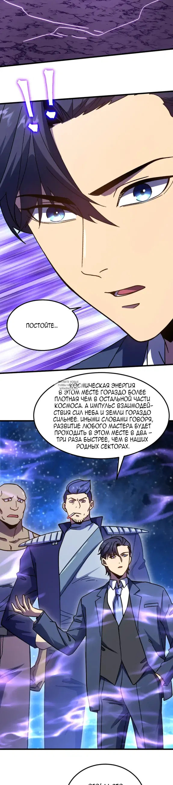 Page 9.000