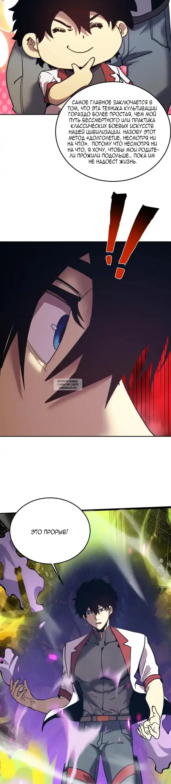 Page 9.000