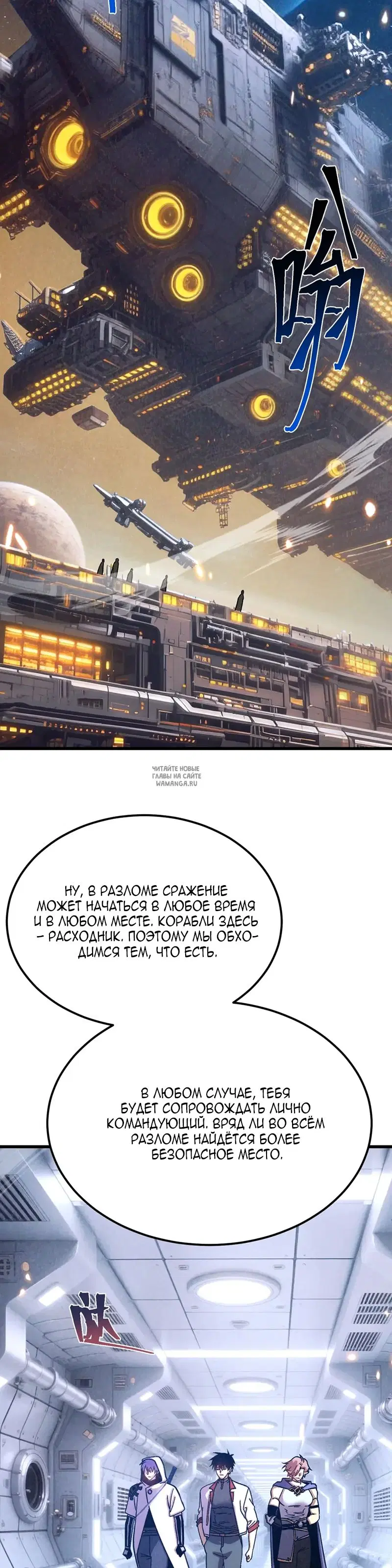 Page 9.000