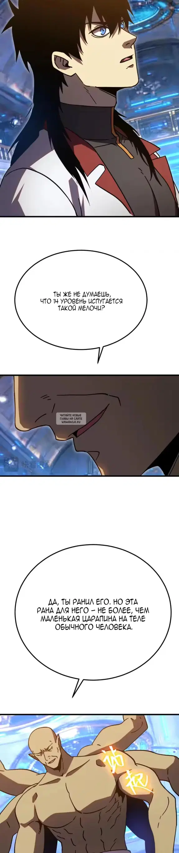Page 9.000