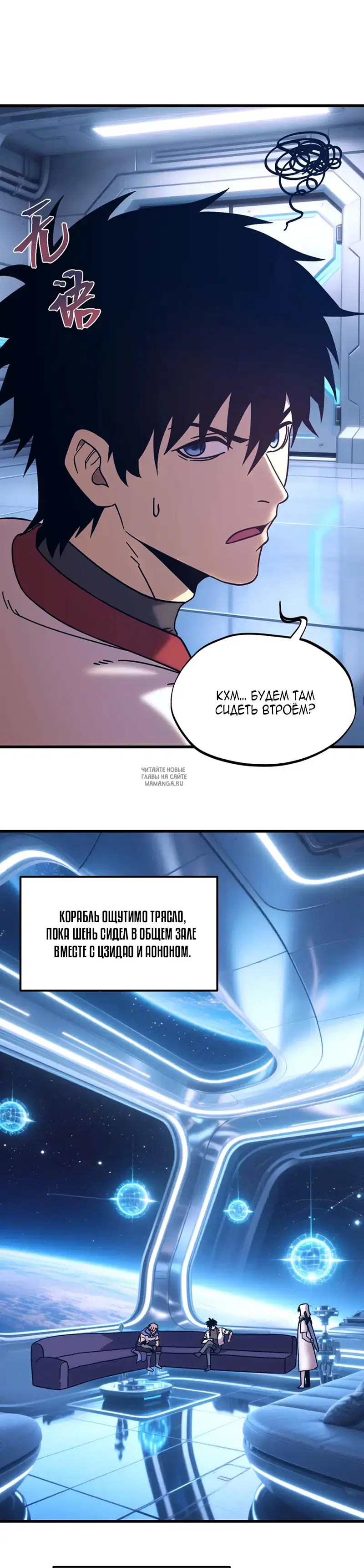 Page 9.000