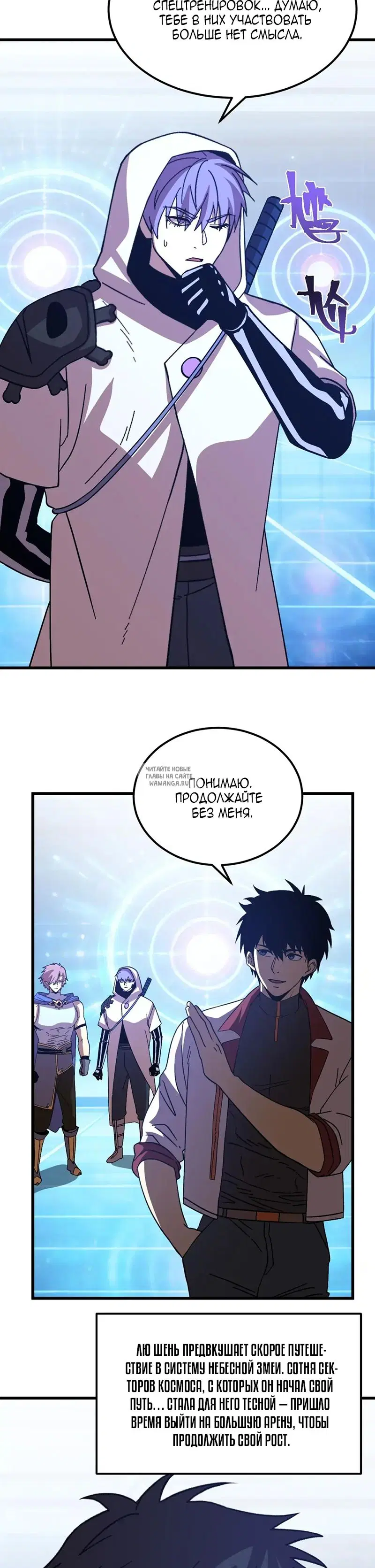 Page 9.000