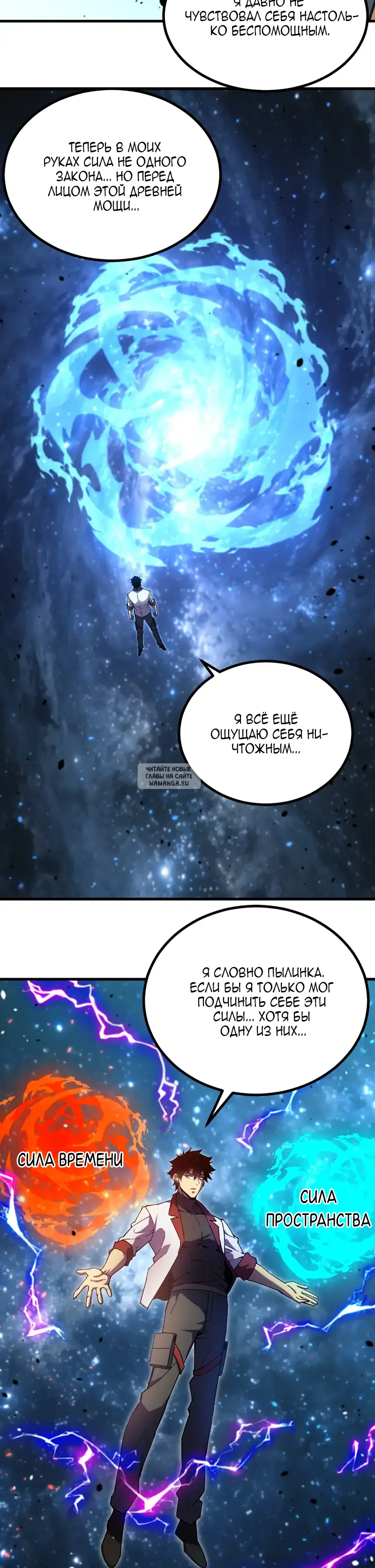 Page 9.000