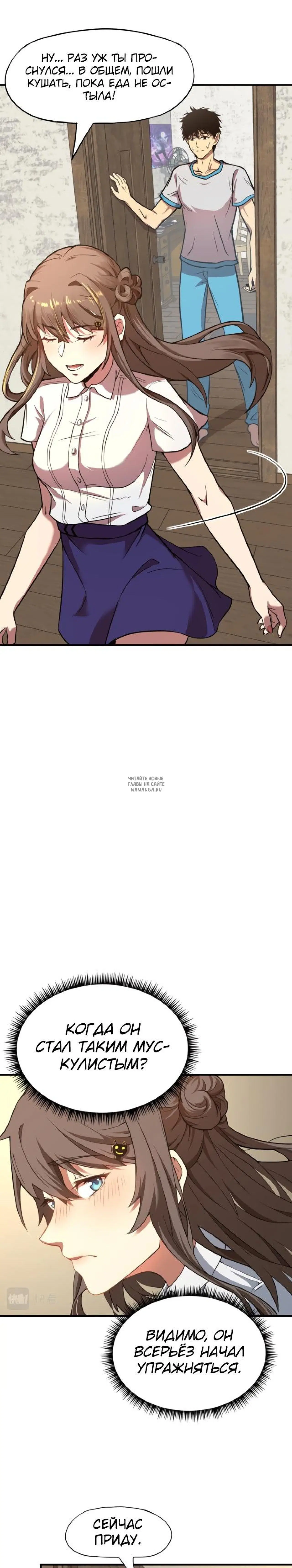 Page 9.000