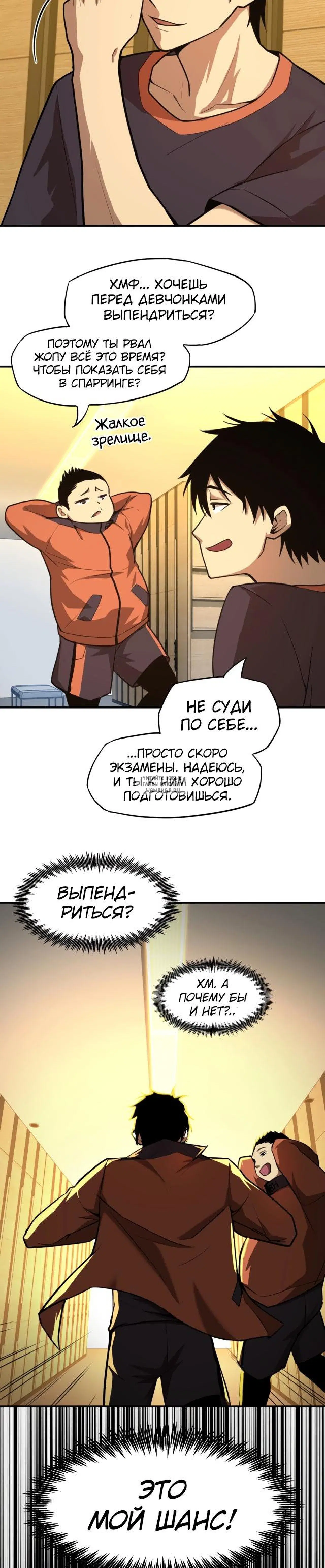 Page 9.000