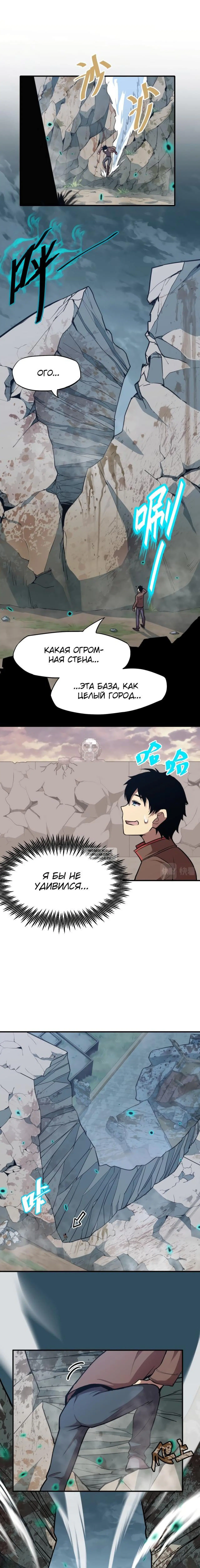 Page 9.000