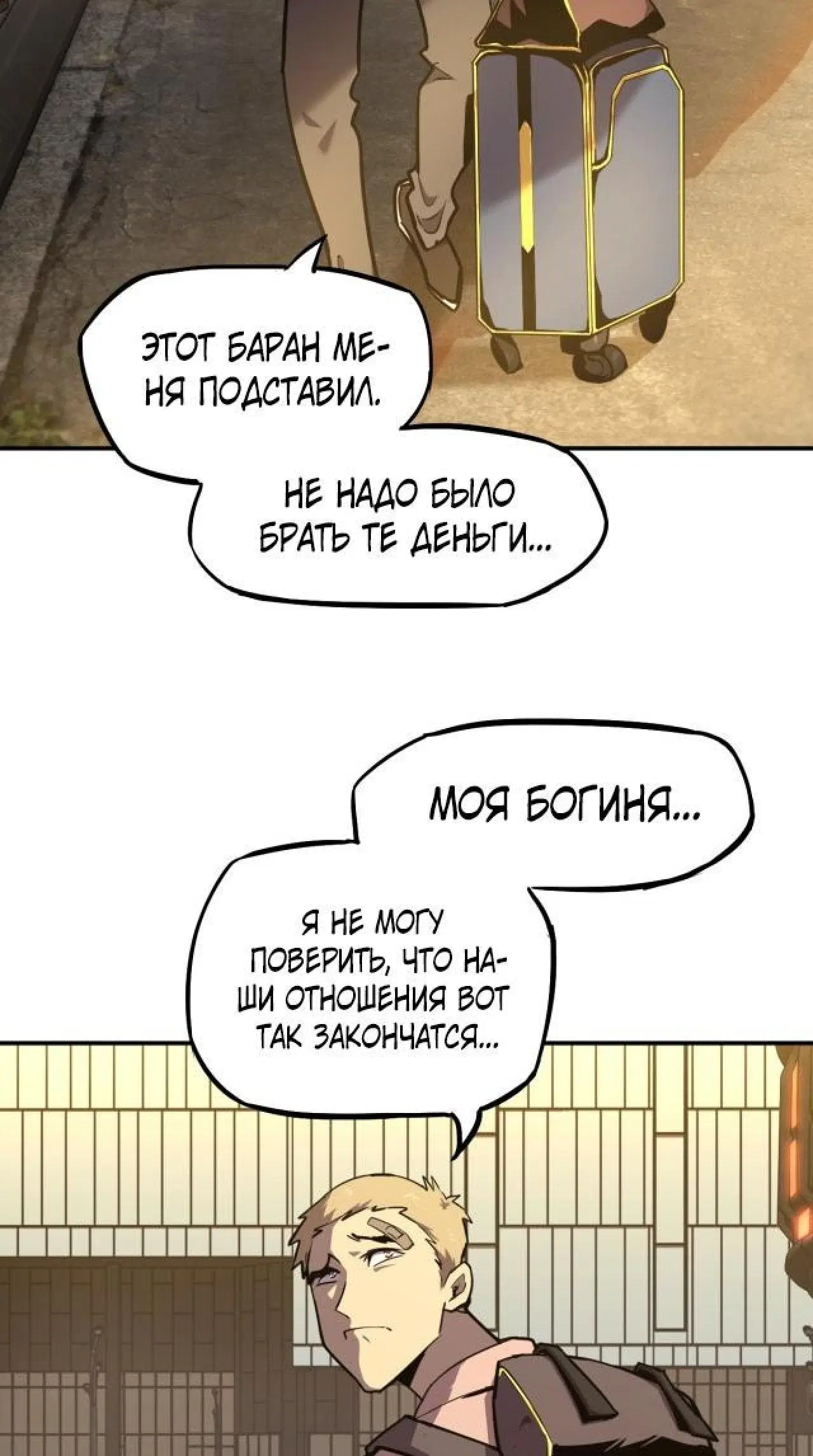 Page 9.001