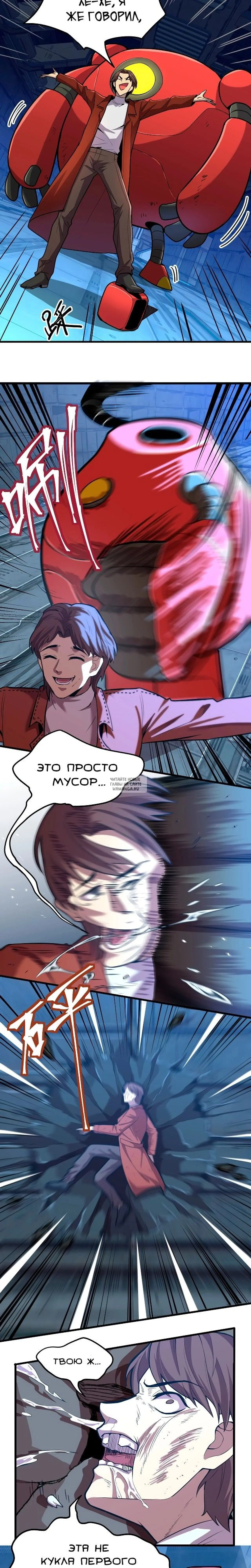 Page 9.000