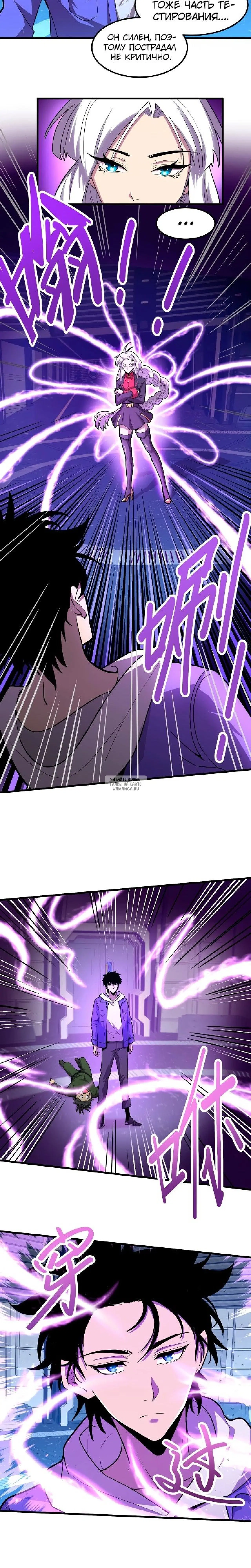 Page 9.000