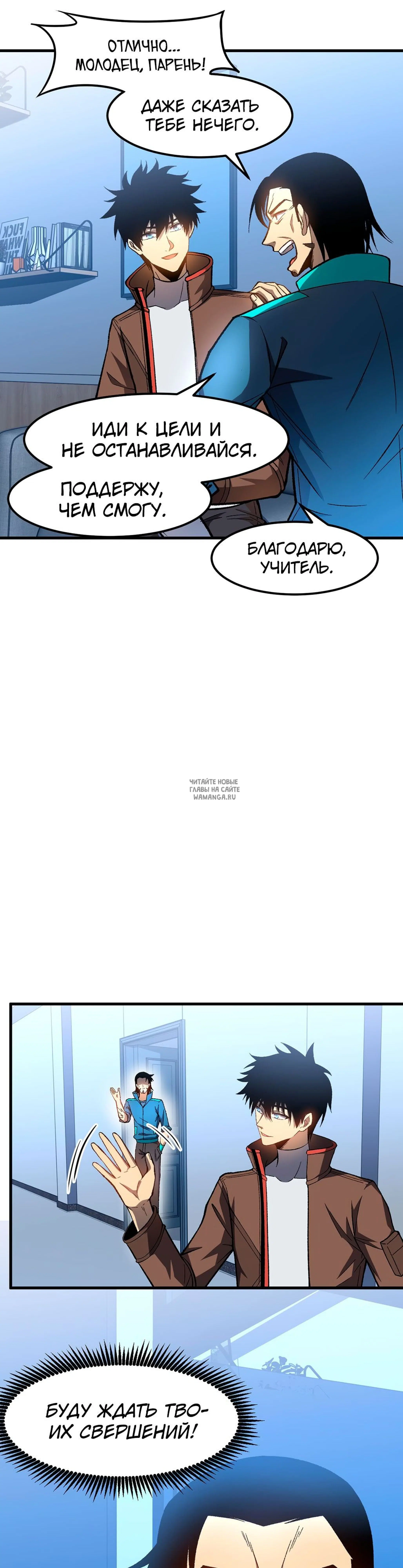 Page 9.000