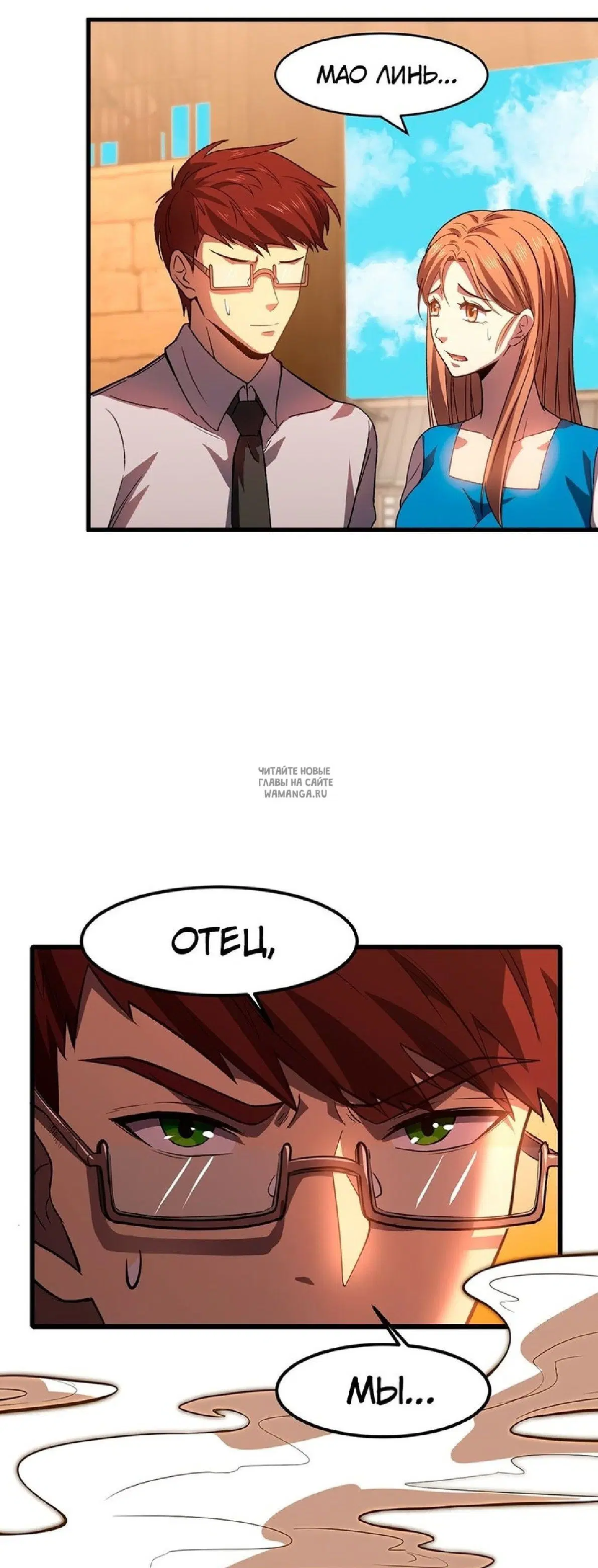 Page 9.000