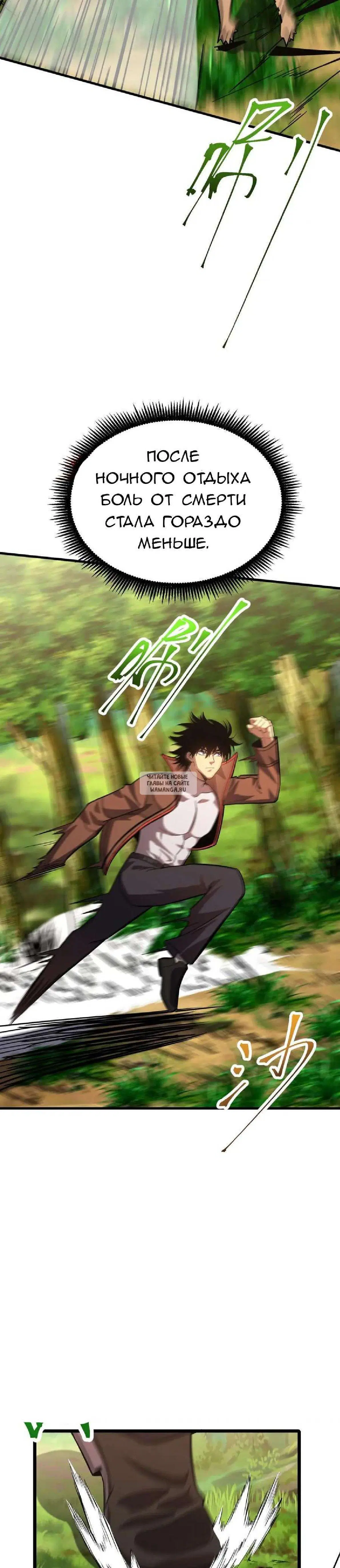 Page 9.000