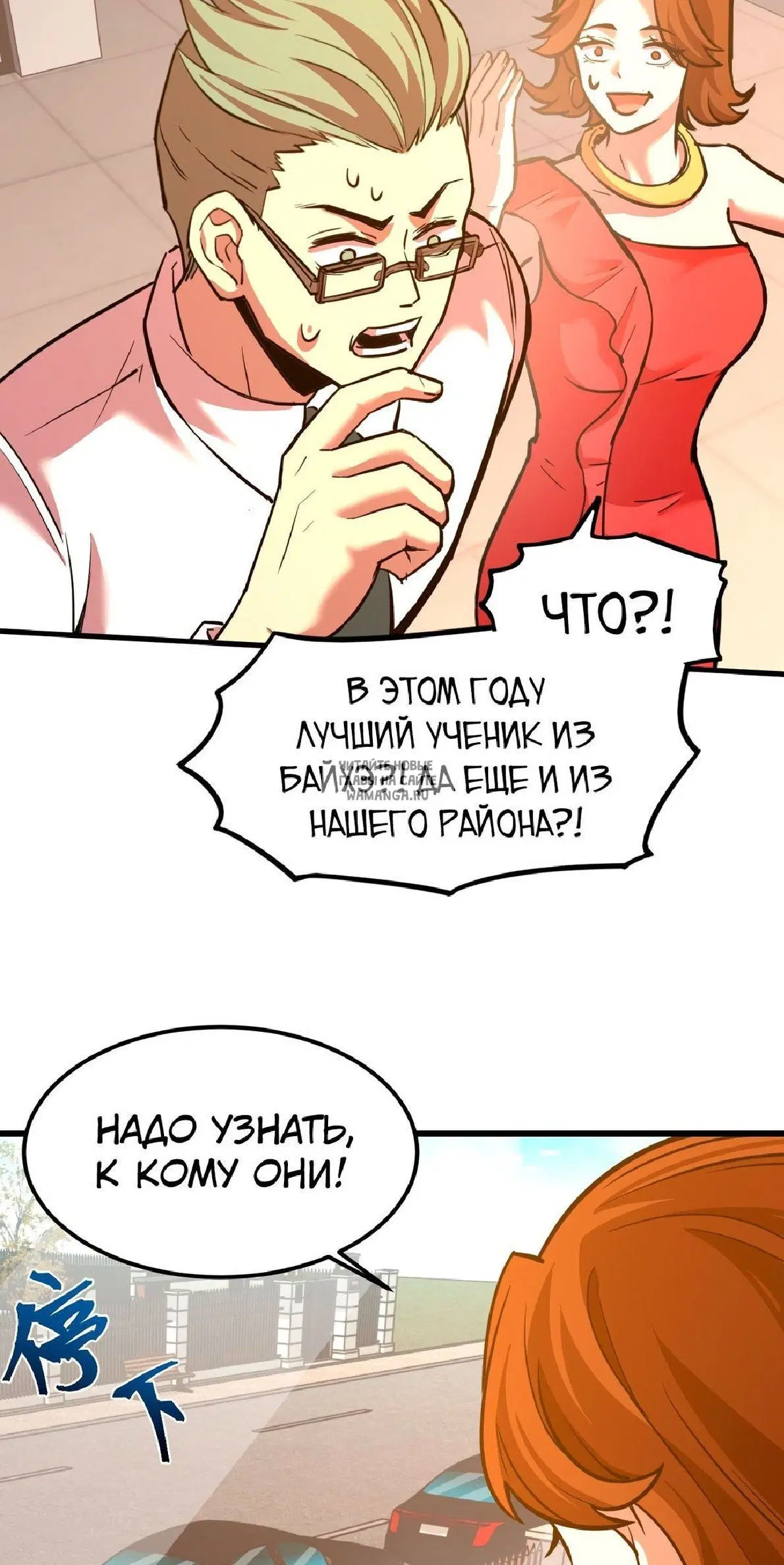 Page 9.000