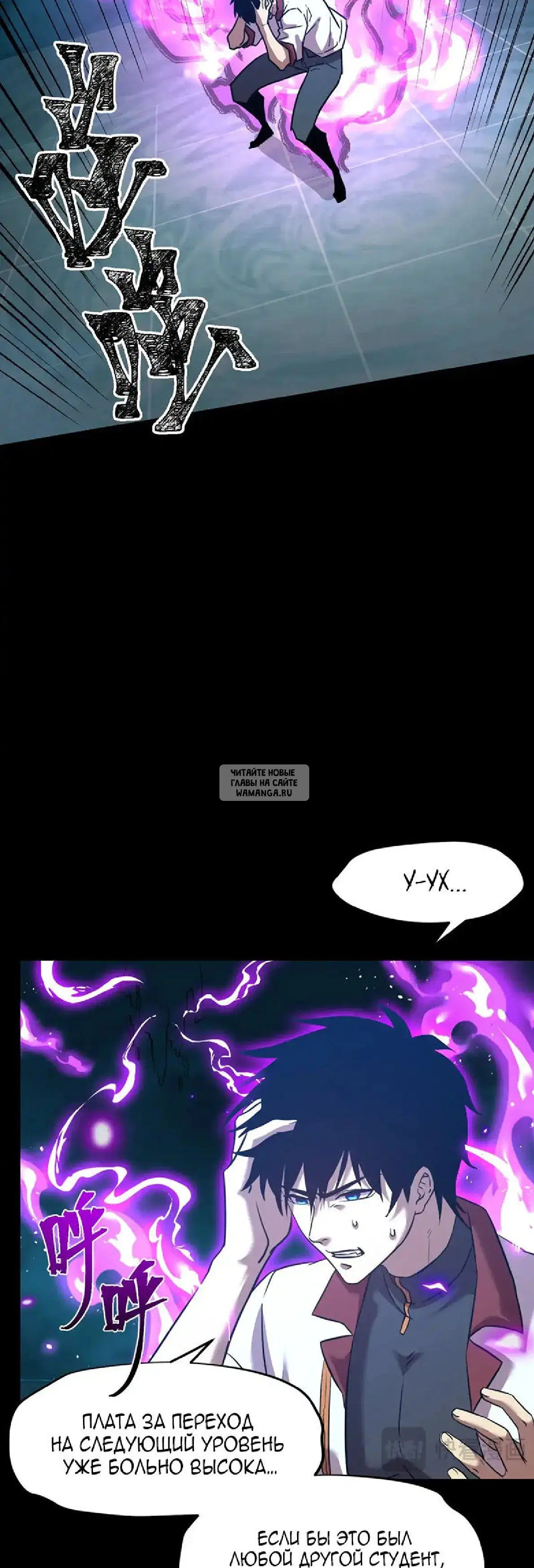 Page 9.000