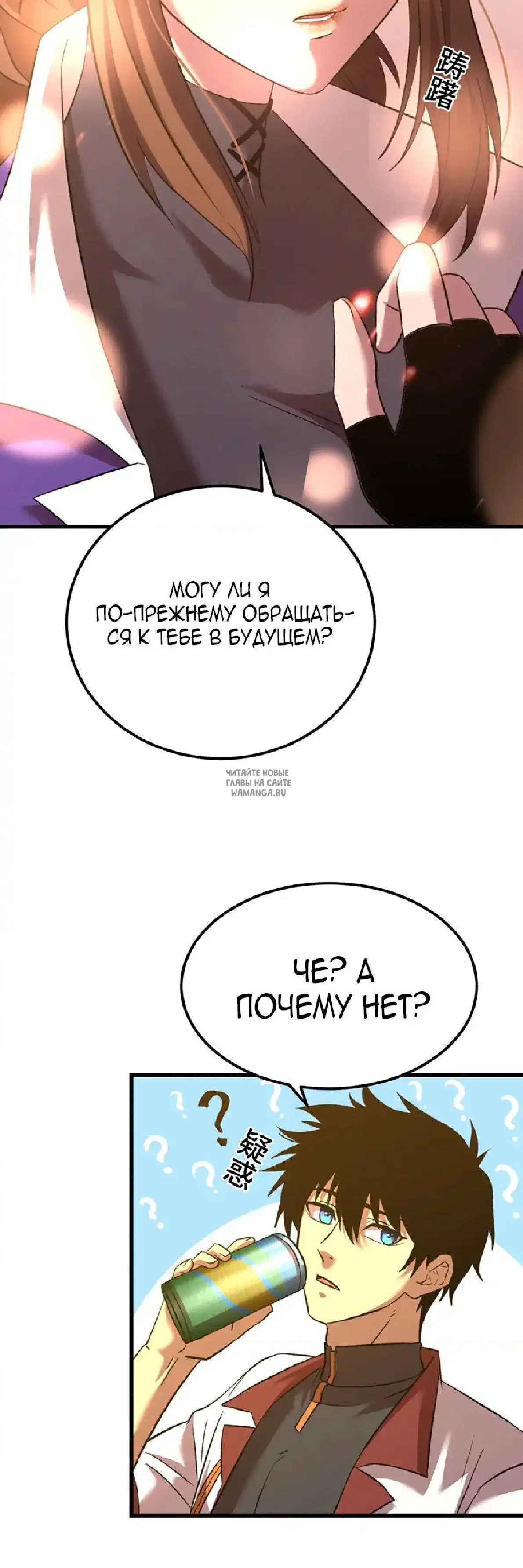 Page 9.000