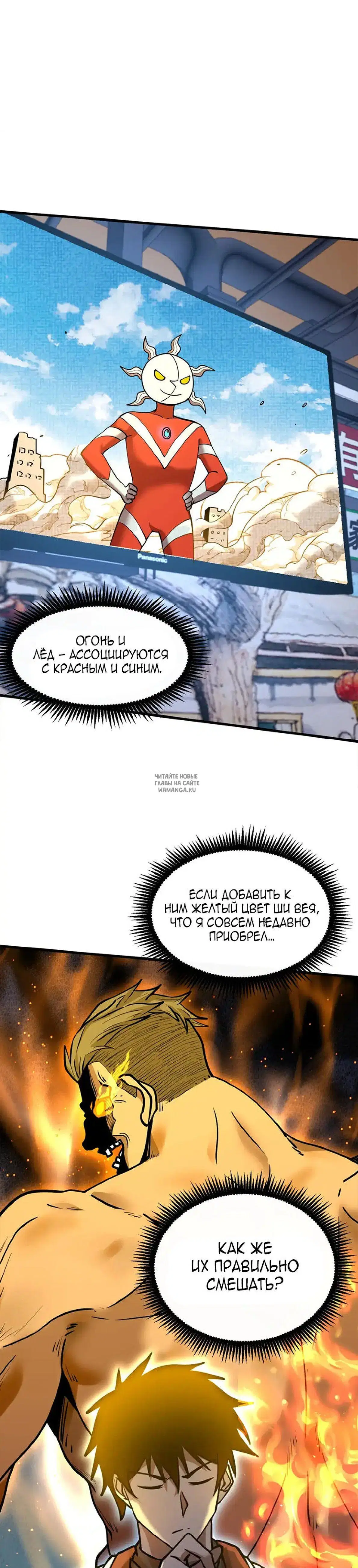 Page 9.000