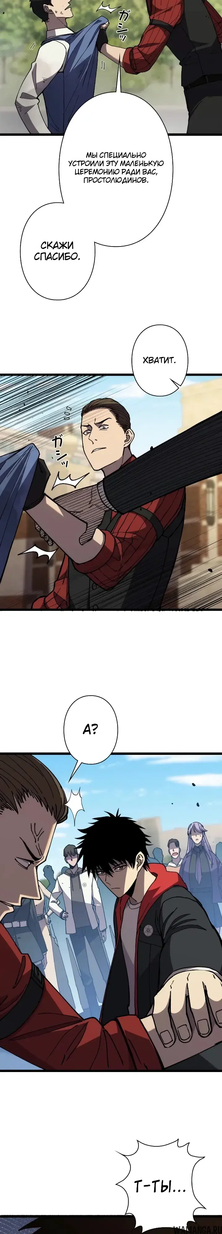 Page 4.000000000