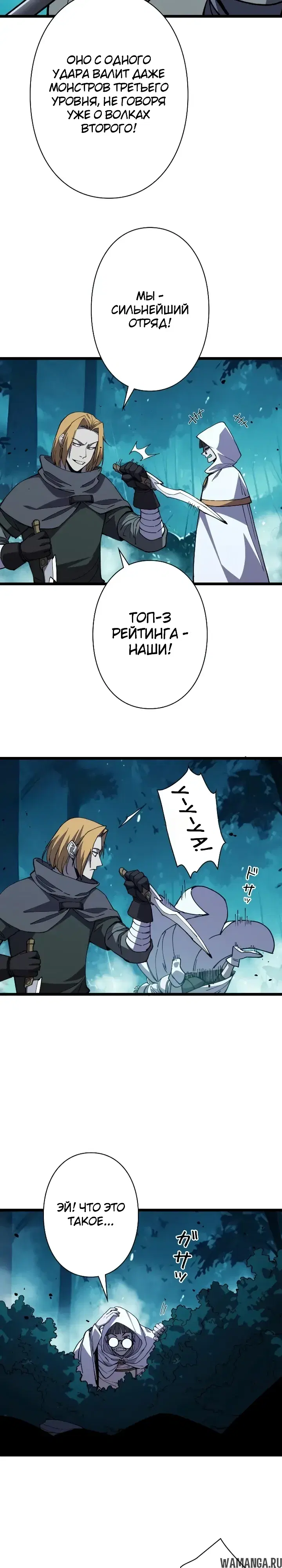 Page 5.000000000