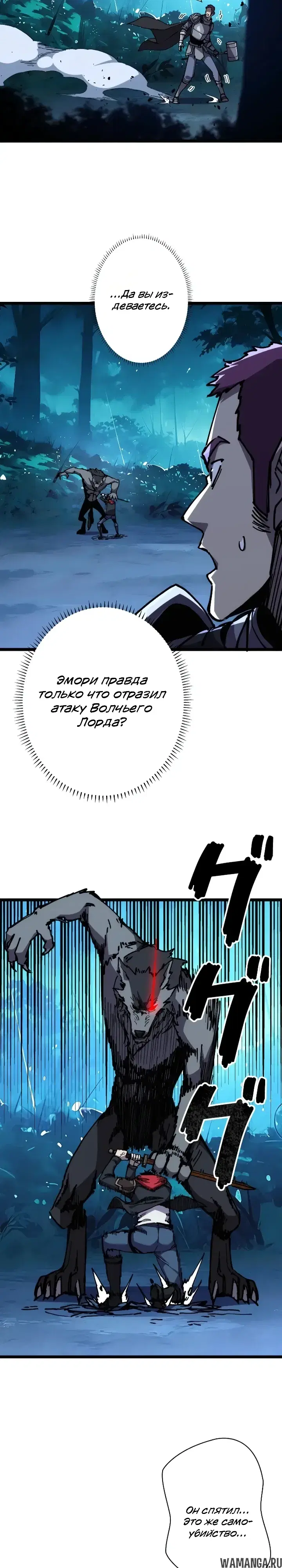 Page 5.000000000