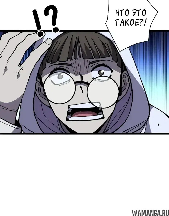 Page 6.000000000